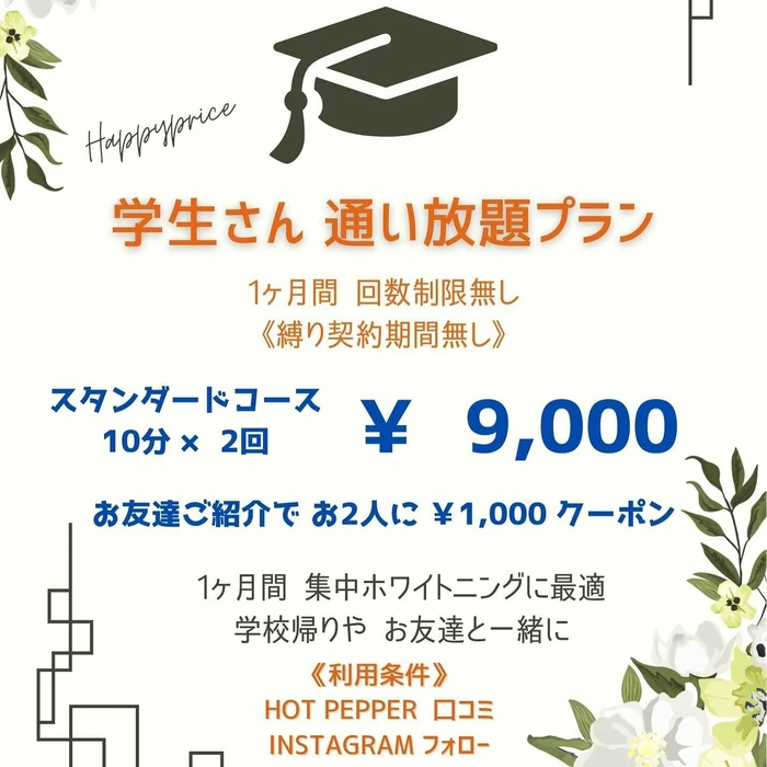画像853