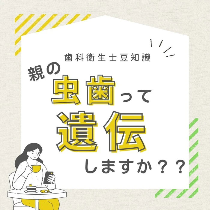 画像855