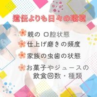画像860