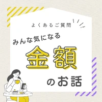 画像865
