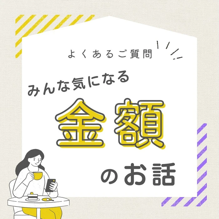 画像865