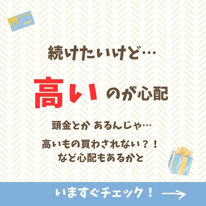 画像867