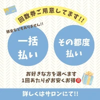 画像868