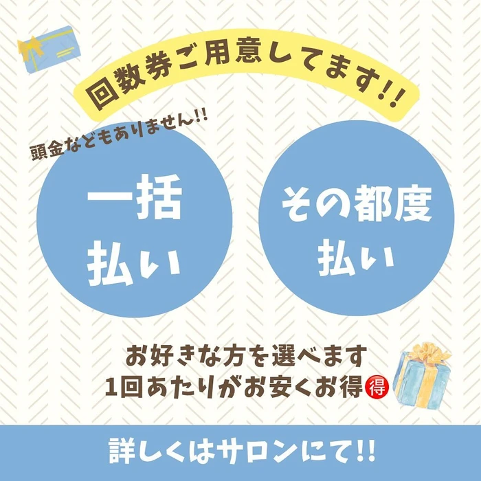 画像868