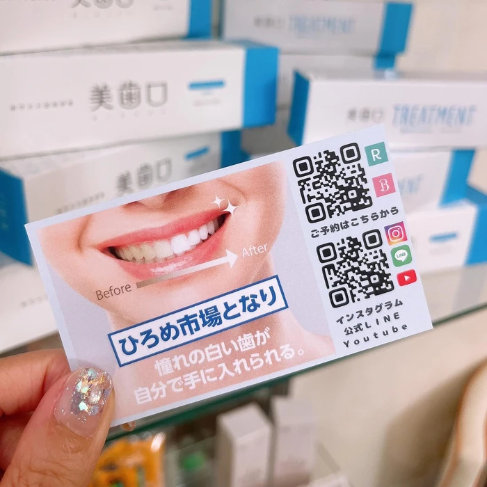 画像870
