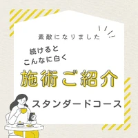 画像886