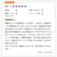 画像963