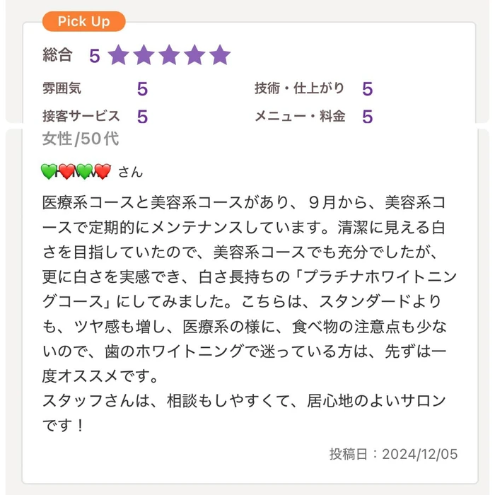 画像963