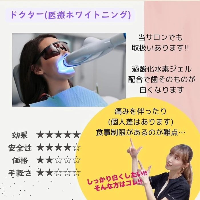 画像985